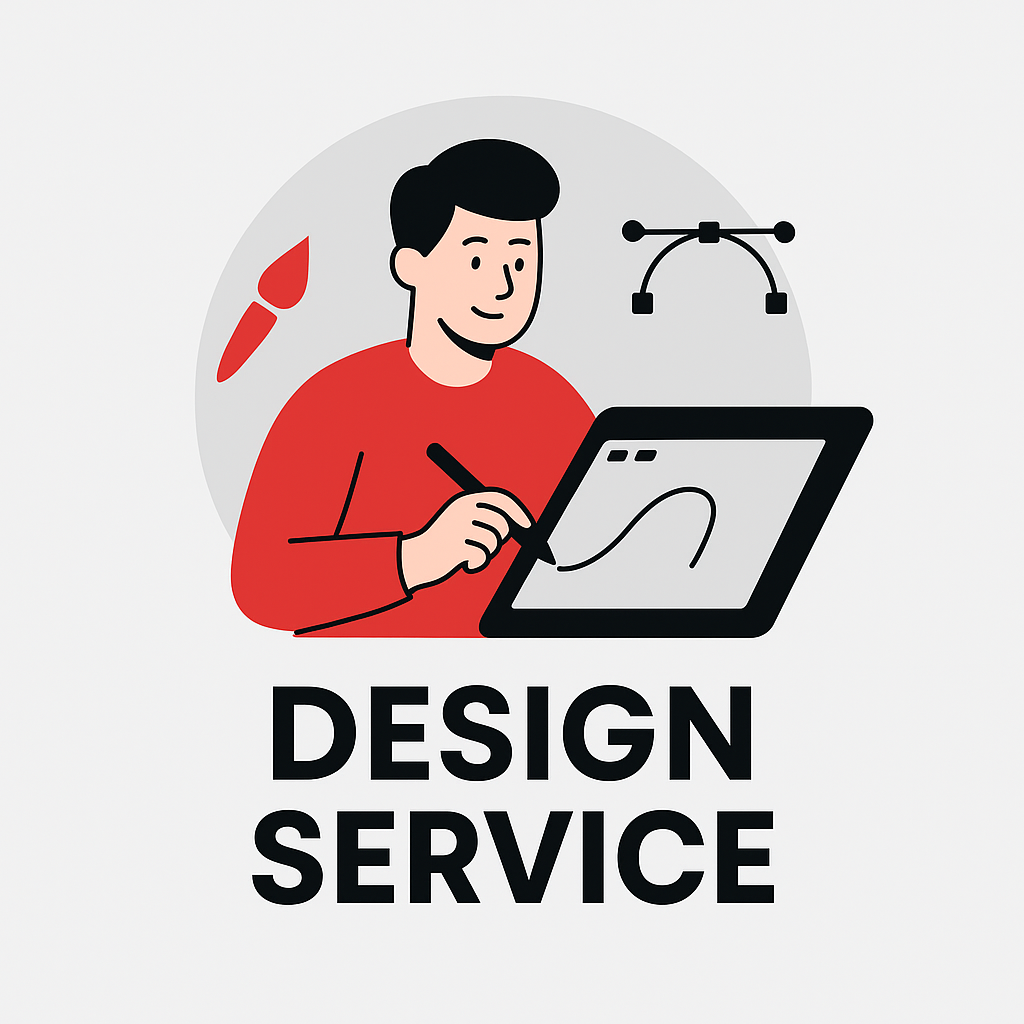 خدمة تصميم