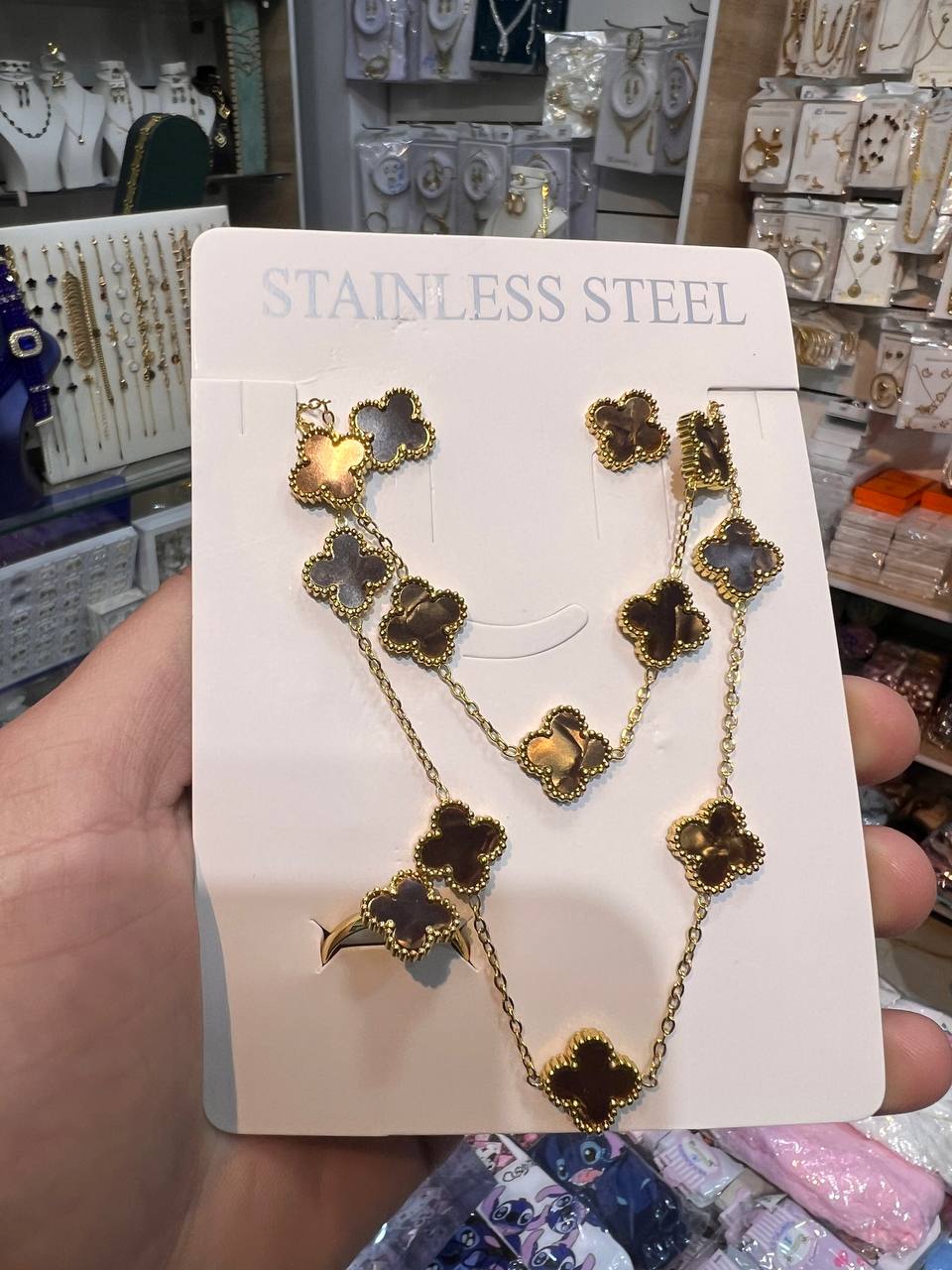 قطيفة روايال فاخرة