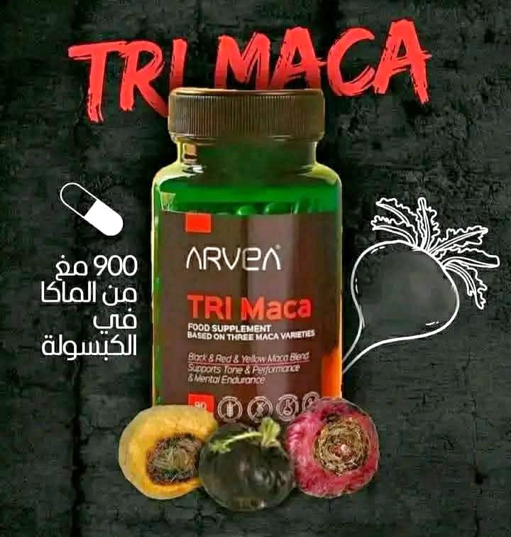 Tri maca